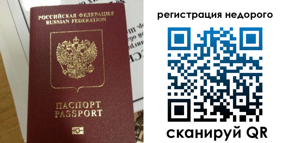 форма 3 в Ужуре